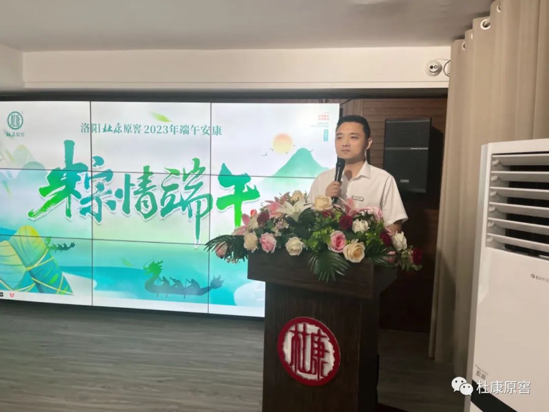 微信图片_20230625142339.jpg