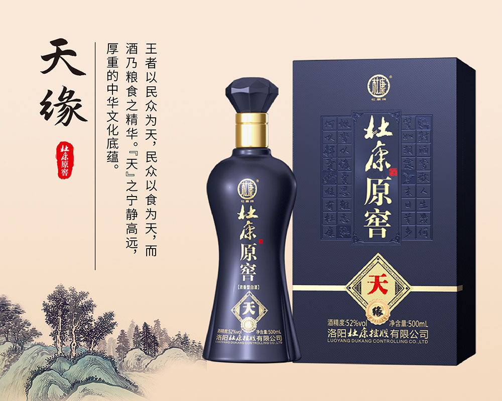 0319 配图_画板 1 副本 4.jpg
