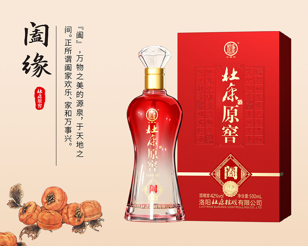 0319 配图_画板 1 副本 5.jpg