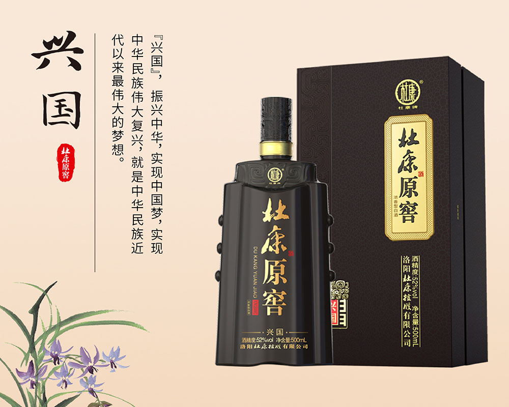 0319 配图_画板 1 副本 2.jpg
