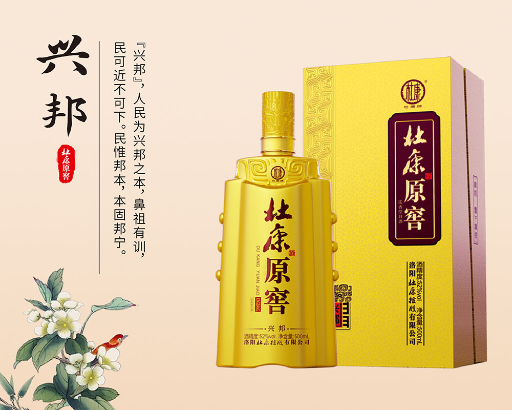 0319 配图_画板 1 副本.jpg