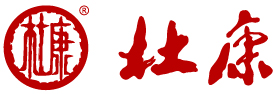 杜康|杜康代理|杜康加盟|杜康酒加盟|杜康总代理-杜康招商中心